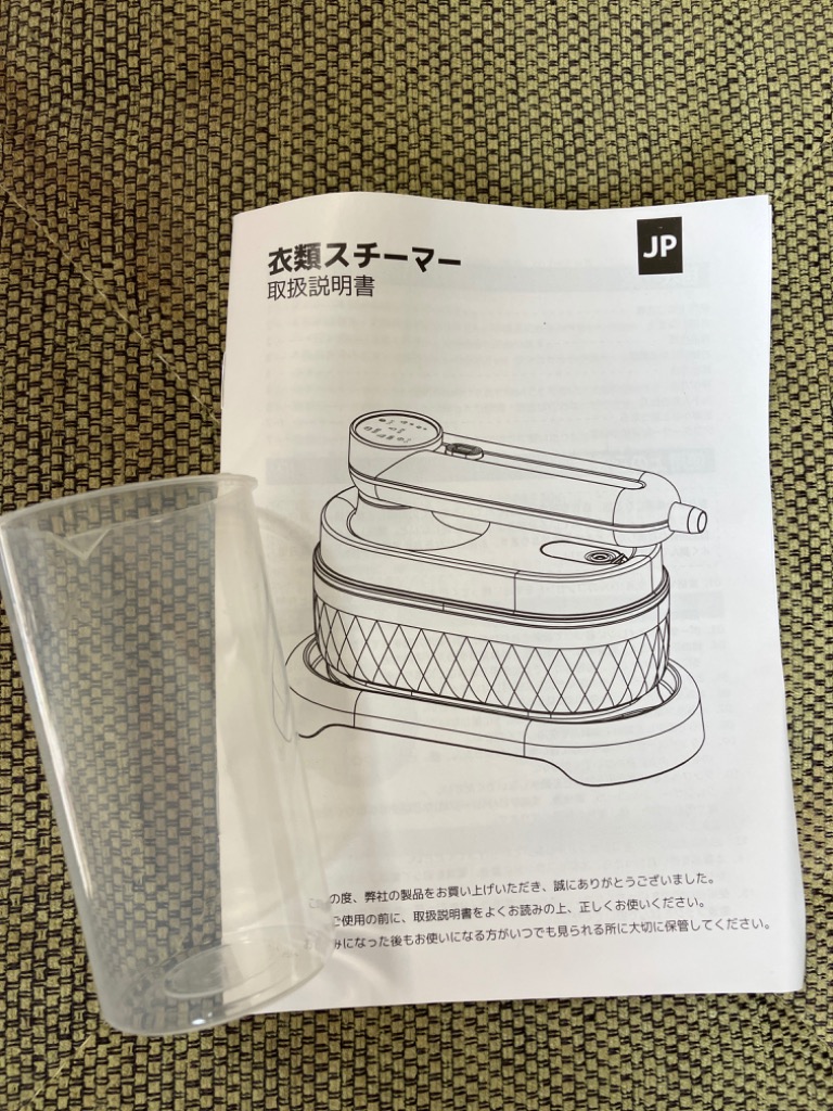 全体のレビュー画像 | 5-1