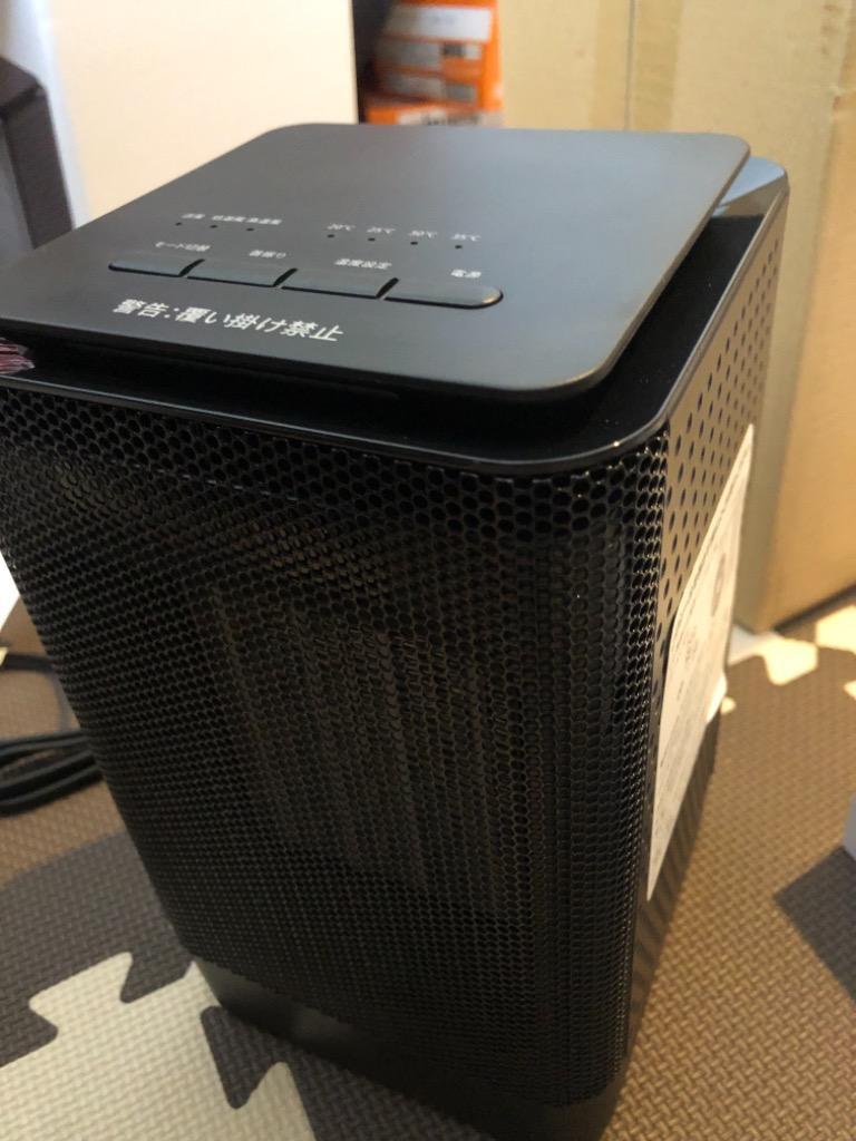 工事なしすぐ使えすぐ暖まる 移動簡単 サンヨー冷暖風機 除湿や