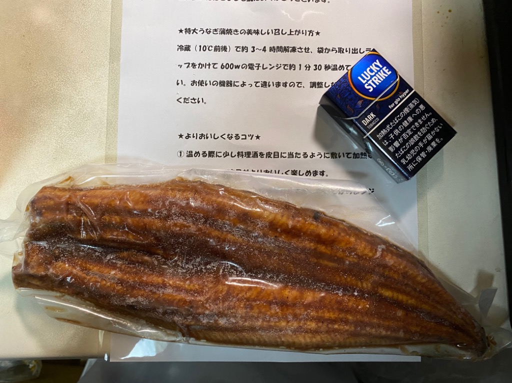 レビュー画像
