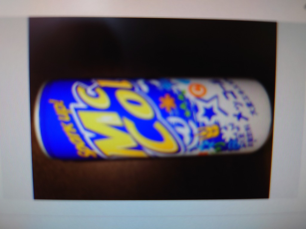 一和 メッコール 250ml×30本セット 韓流コーラ 健康飲料 韓国