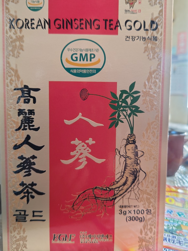 高麗人参茶 GOLD 3g×100P×3個セット (紙箱） : 韓日マート