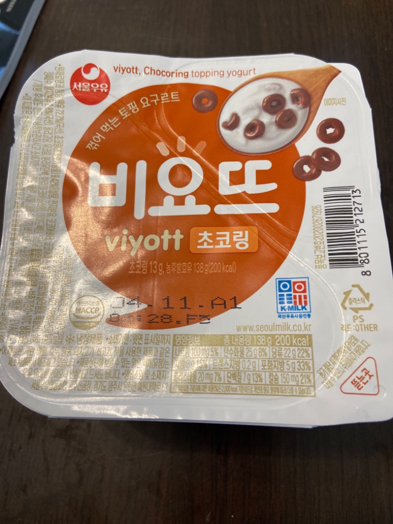 全体のレビュー画像 | 0-0