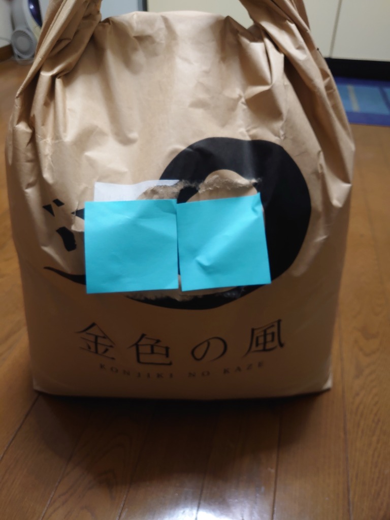 レビュー画像