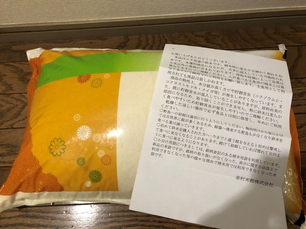 全体のレビュー画像 | 0-0
