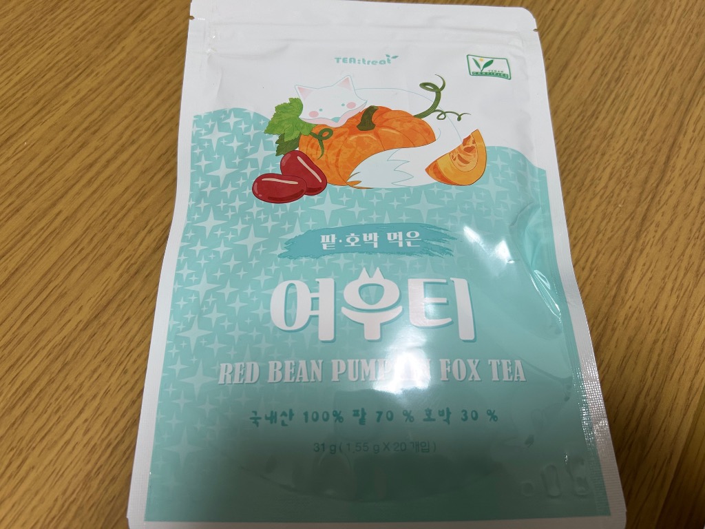 ヨウティー キツネティー あずきかぼちゃティー かぼちゃ茶 20包
