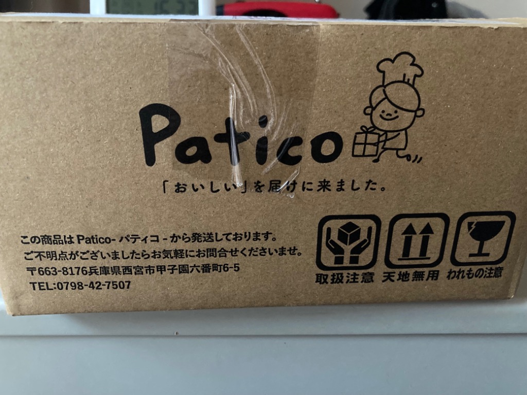 全体のレビュー画像 | 0-0