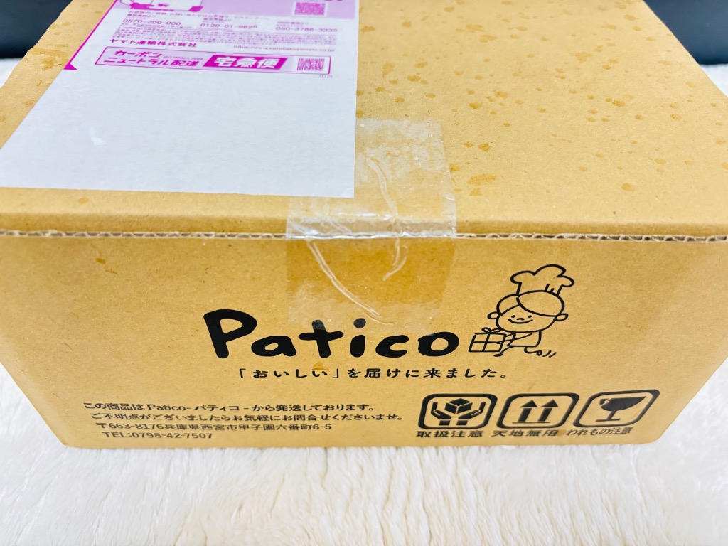 レビュー画像