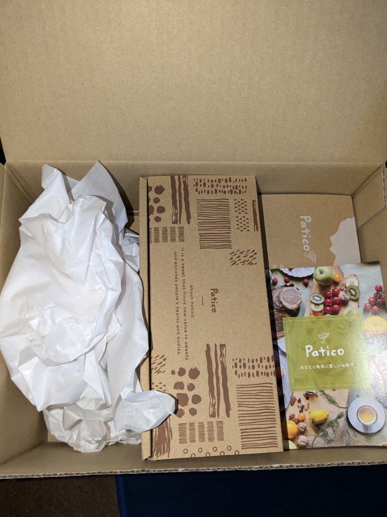 レビュー画像