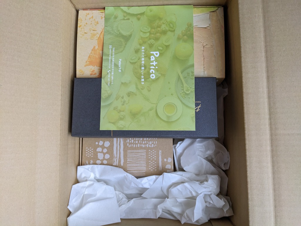 レビュー画像