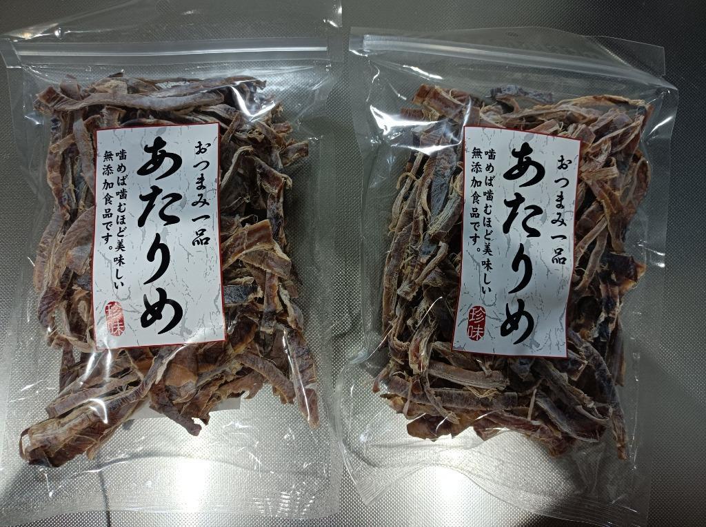 無添加 あたりめ 200g おつまみ 珍味 するめ スルメ いか イカ :G-290:かに専門店 鮮度の鬼 神戸CRAB - 通販 -  Yahoo!ショッピング