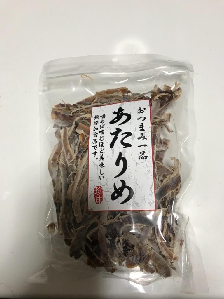 無添加 あたりめ 200g おつまみ 珍味 するめ スルメ いか イカ :G-290:かに専門店 鮮度の鬼 神戸CRAB - 通販 -  Yahoo!ショッピング