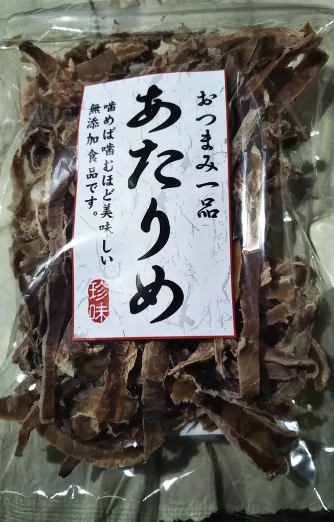 無添加 あたりめ 200g おつまみ 珍味 するめ スルメ いか イカ :G-290:かに専門店 鮮度の鬼 神戸CRAB - 通販 -  Yahoo!ショッピング