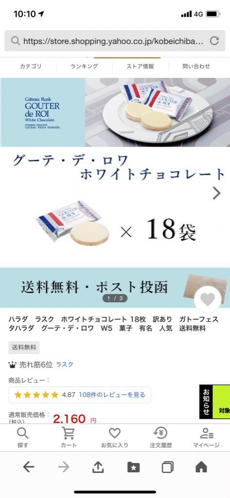 全体のレビュー画像 | 5-0