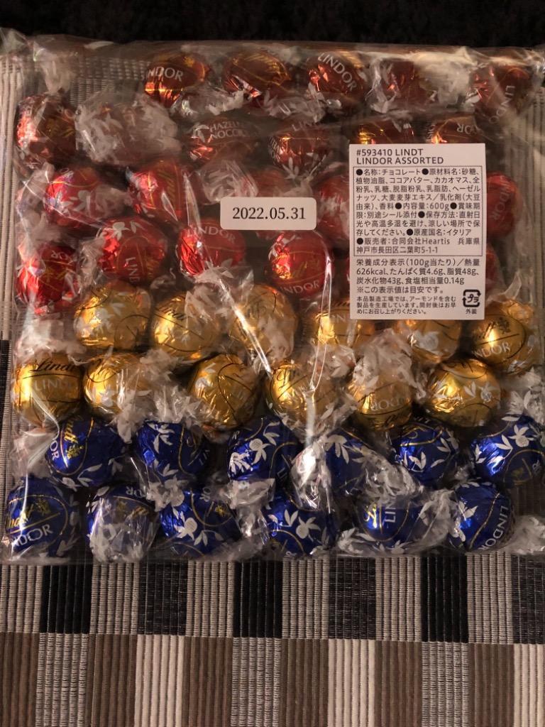 リンツ リンドール チョコ 4種 48個 600ｇ 高級 チョコレート ゴールド アソート 人気 有名 スイーツ ばらまき 大容量 コストコ 送料無料  :lindt48:神戸市場 select shop - 通販 - Yahoo!ショッピング