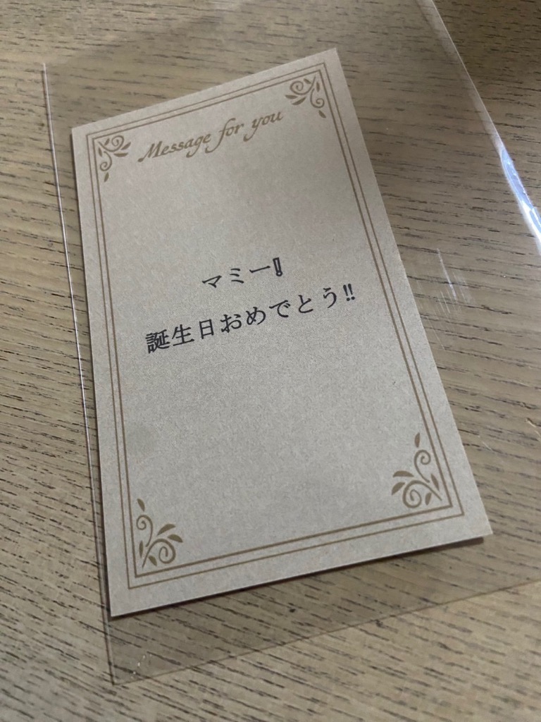 全体のレビュー画像 | 3-0