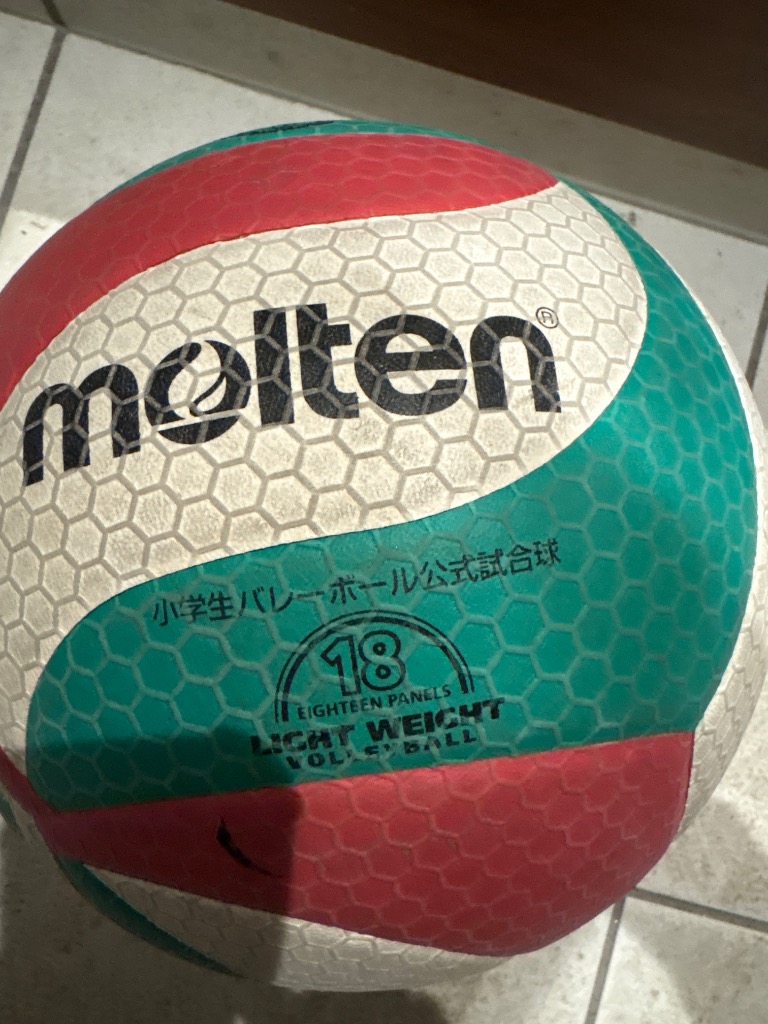 molten（モルテン） フリスタテックバレーボール 4号軽量検定球