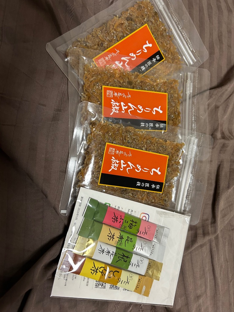 全体のレビュー画像 | 0-0