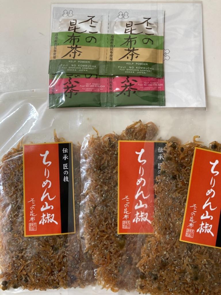 ちりめん 山椒 50g×3個 セット【 Ｆ 】 お試し 送料無料 佃煮 ふりかけ メール便 ご飯のお供 おうちごはん おにぎり お弁当 朝食 米 お米  :2302862:こぶちゃ本舗 - 通販 - Yahoo!ショッピング