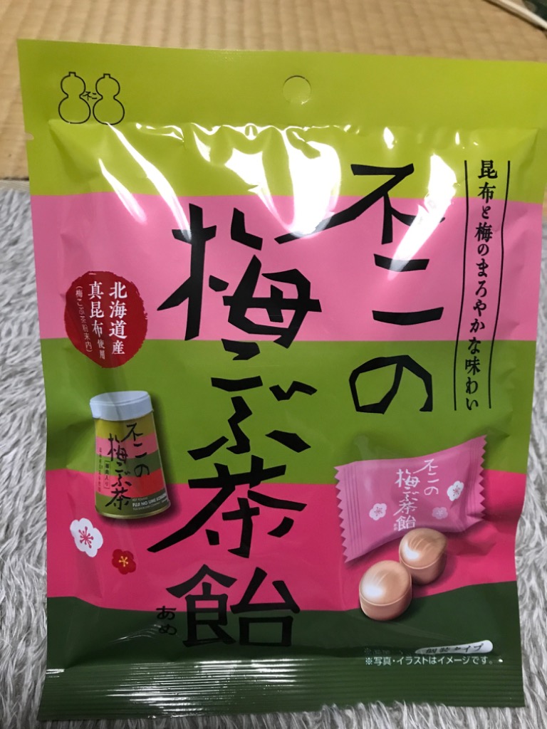 うめこぶ出品 うめこぶ様専用出品