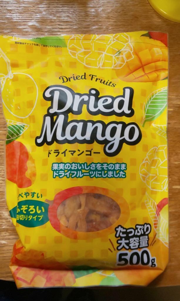 ドライマンゴー 500g ドライフルーツ マンゴー 送料無料 安い お徳用 不揃い タイ産 メール便 :7174345:食のこだわり総本舗食彩館 -  通販 - Yahoo!ショッピング