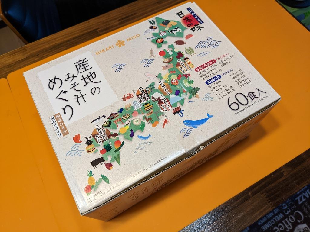全体のレビュー画像 | 0-0