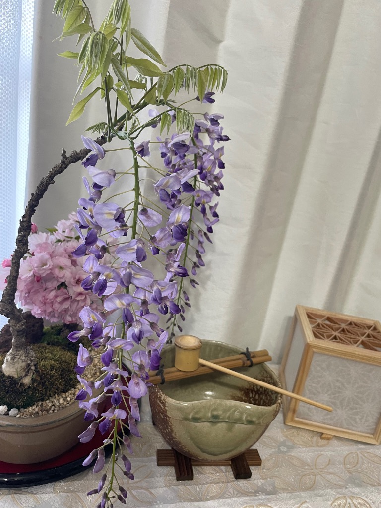 花瓶 花器 変形織部つくばい G5-4105 花入 小さい ミニ 一輪挿し