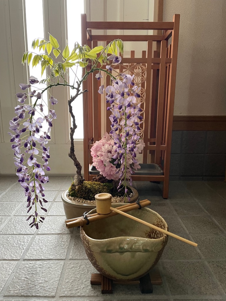 花瓶 花器 変形織部つくばい G5-4105 花入 小さい ミニ 一輪挿し 花瓶 花器 変形織部つくばい G5-4105 花入 小さい ミニ 一輪挿し