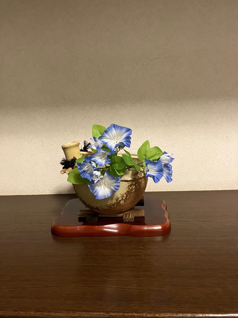 花瓶 花器 変形織部つくばい G5-4105 花入 小さい ミニ 一輪挿し
