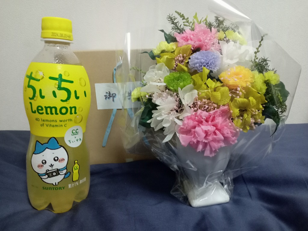 レビュー画像