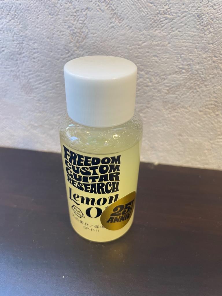 Freedom Custom Guitar Research SP-P-11 Lemon Oil レモンオイル - 最