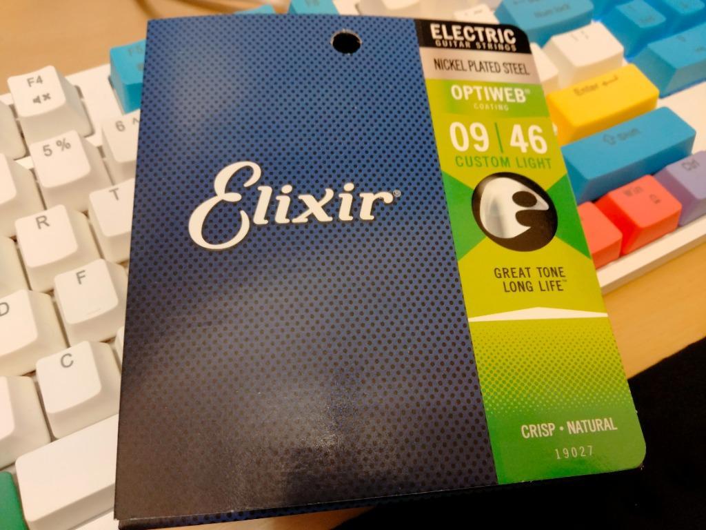 Elixir OPTIWEB Electric Guitar Strings (エリクサー・エレキギター弦)(定形外郵便発送)  :celielecopti---0:光栄堂楽器Yahoo!店 - 通販 - Yahoo!ショッピング