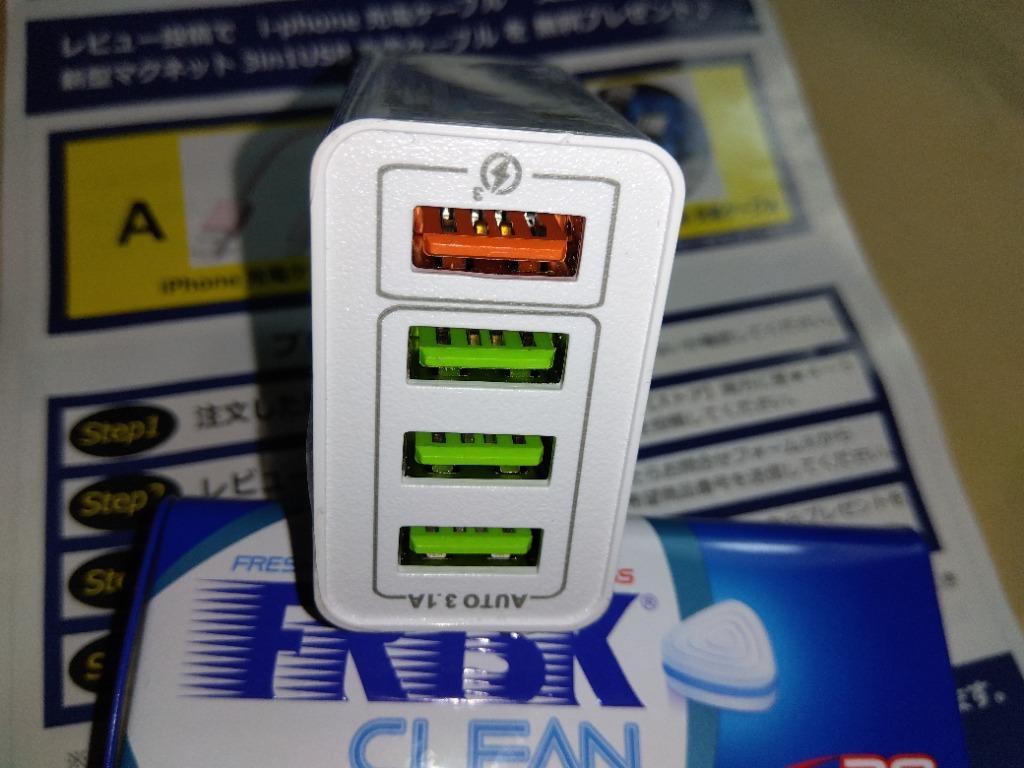 レビュー画像