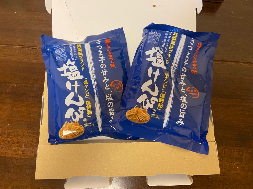 レビュー画像