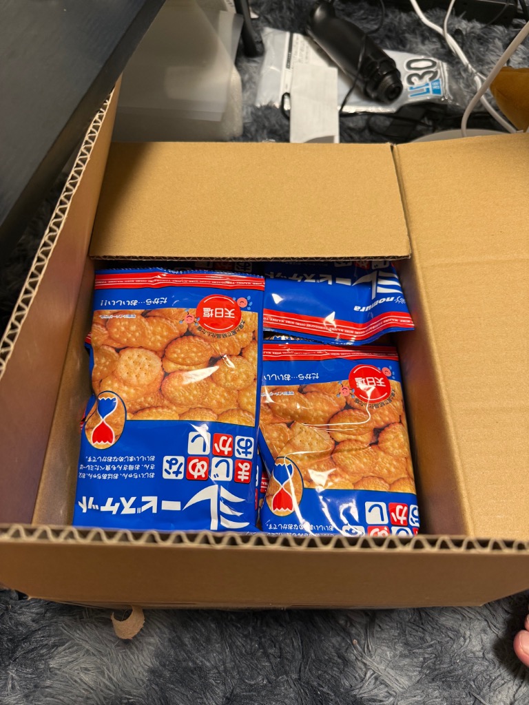 まじめミレービスケット 120g×20入り 送料無料 ミレー ビスケット お