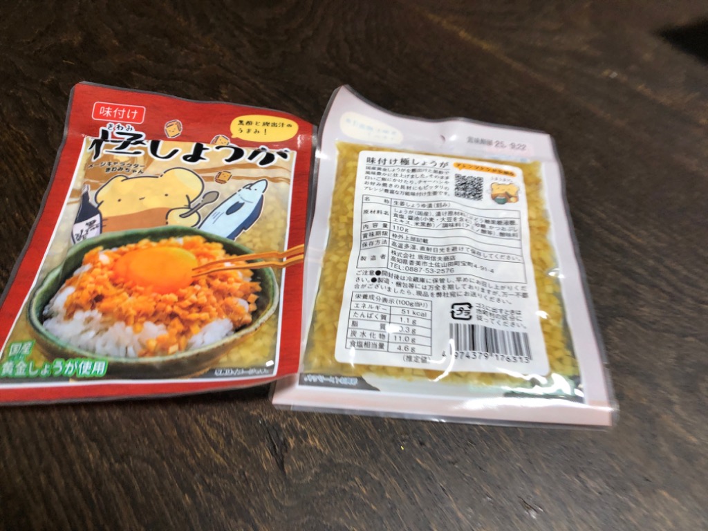 全体のレビュー画像 | 9-0