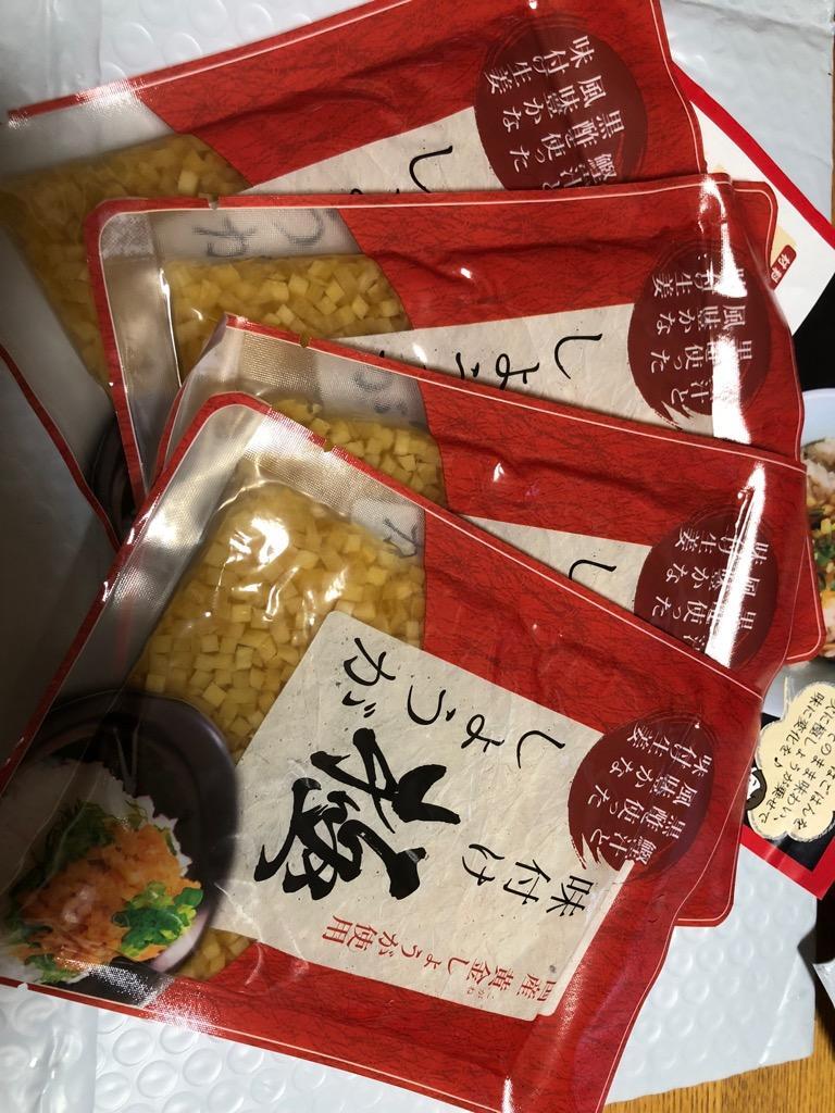 サクサク味付け極しょうが 110g×4 送料無料 国産 酢しょうが ショウガ おかず生姜 ふりかけ ご飯の友 坂田信夫商店 :a00812062: 国産生姜専門 黄金の里 - 通販 - Yahoo!ショッピング