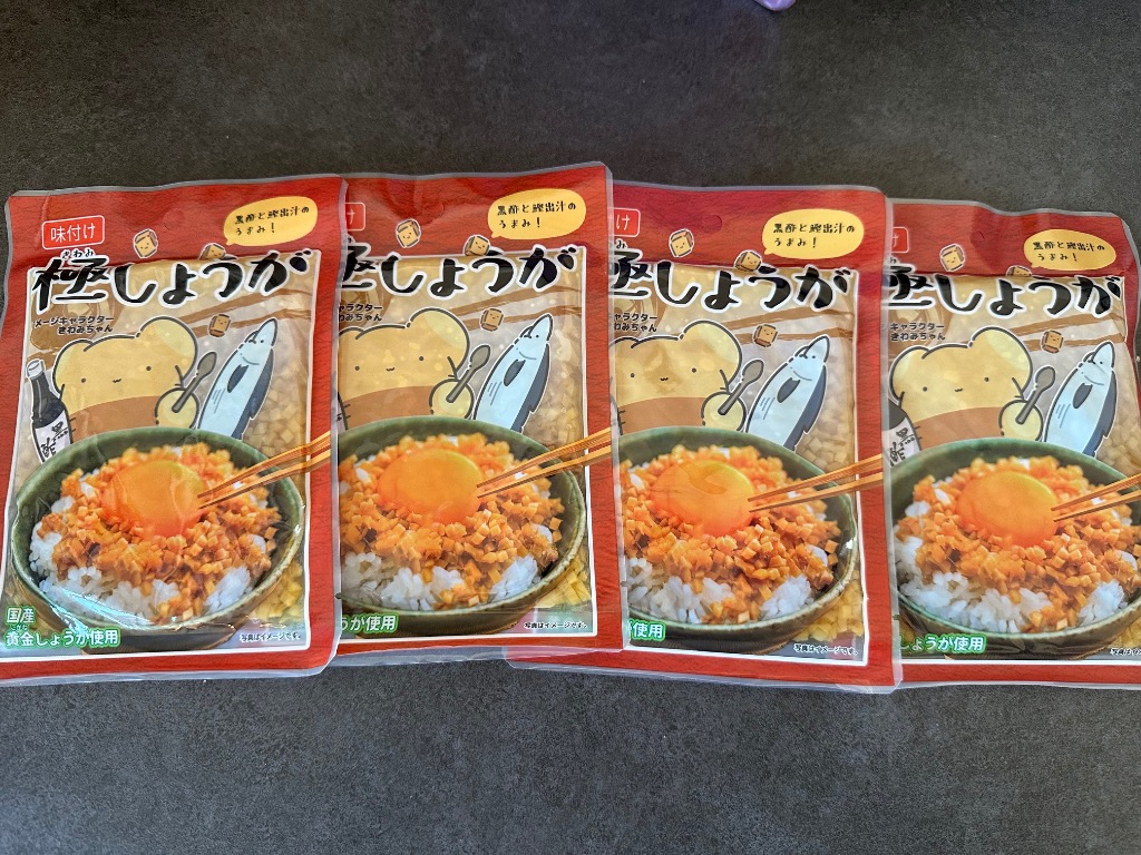 全体のレビュー画像 | 4-0