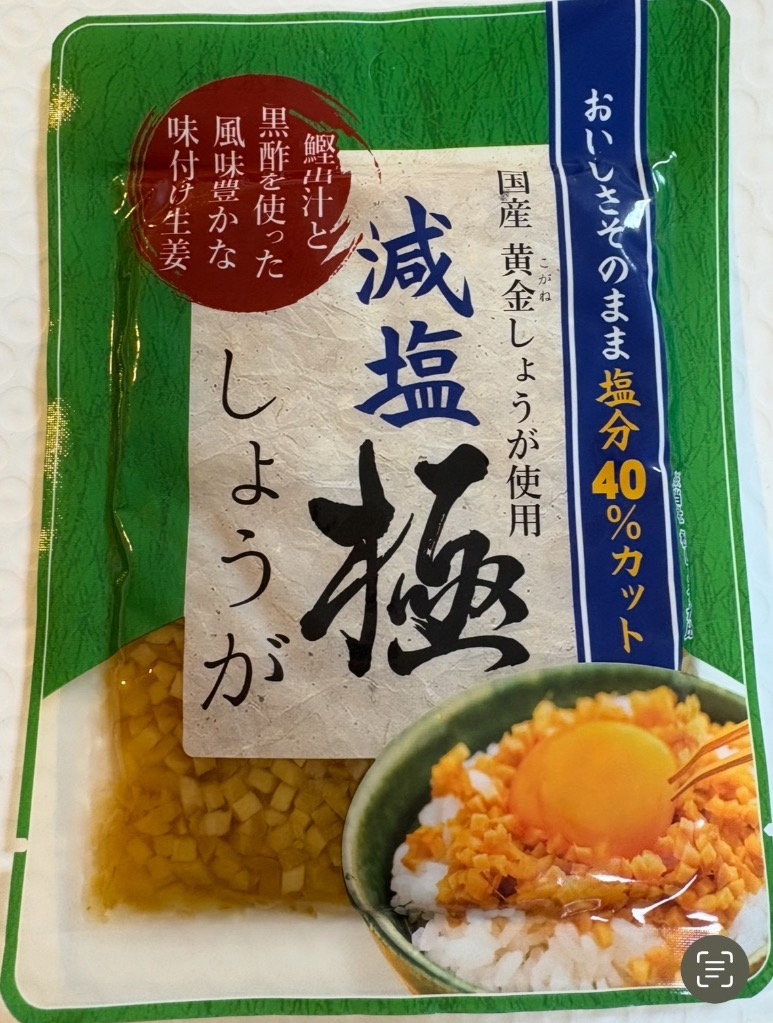 1件目のレビュー画像 | 0
