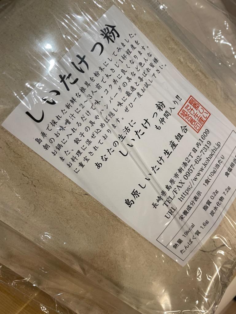 全体のレビュー画像 | 9-0