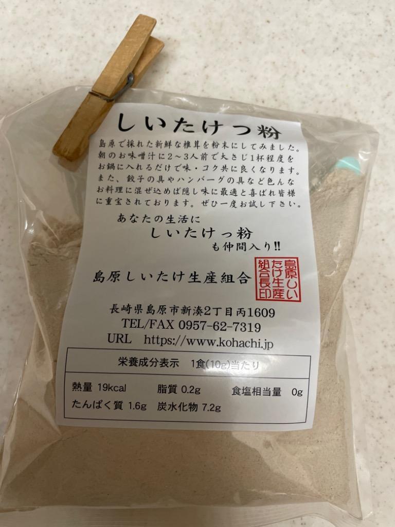 全体のレビュー画像 | 10-0