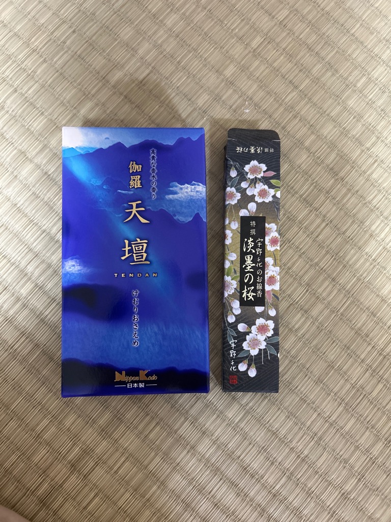 お線香　伽羅大観　バラ詰め 進物線香】 伽羅大観 バラ詰 | 線香,進物線香 | お仏壇の浜屋