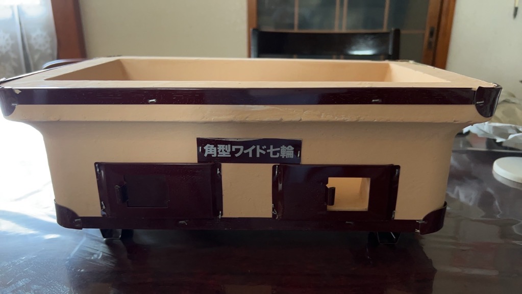 コーナン オリジナル 七輪角型ワイド SP23-4612※商品の特性上、細かな