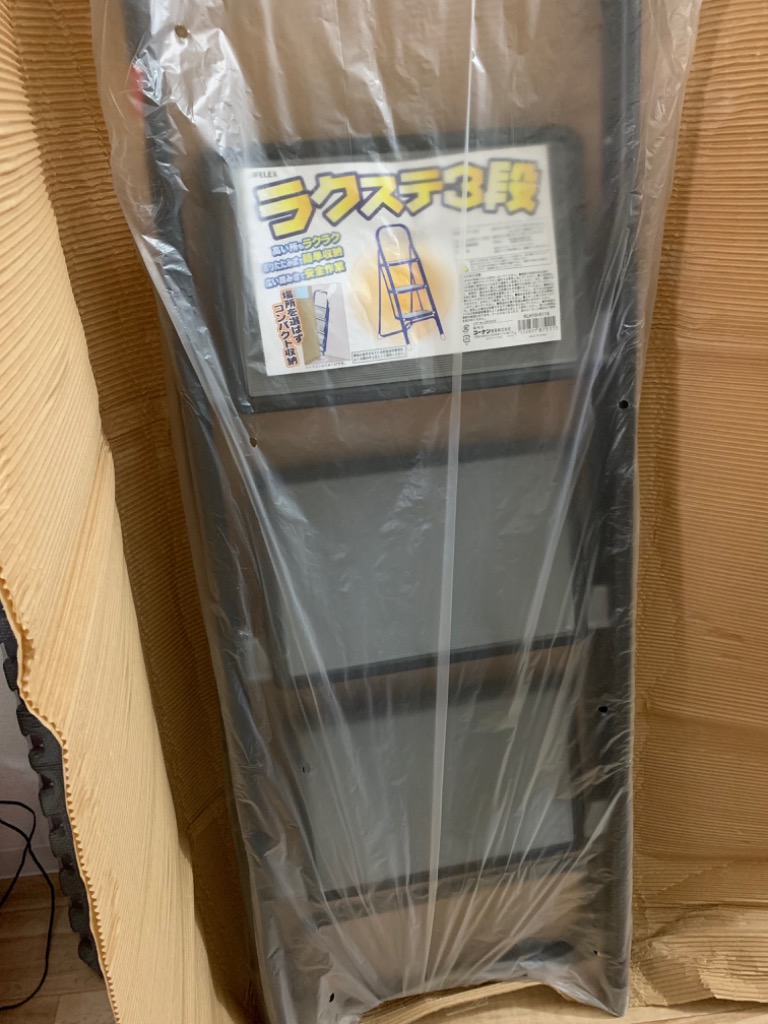全体のレビュー画像 | 0-0