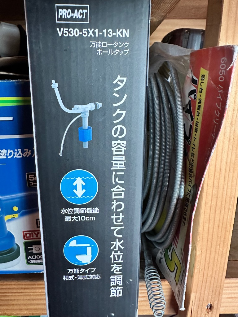 全体のレビュー画像 | 0-0