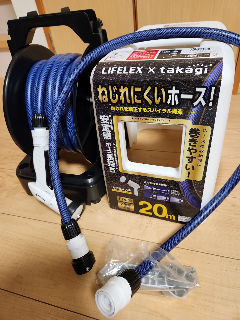 ◇コーナンオリジナル LIFELEX × takagi(タカギ) ホース ホース
