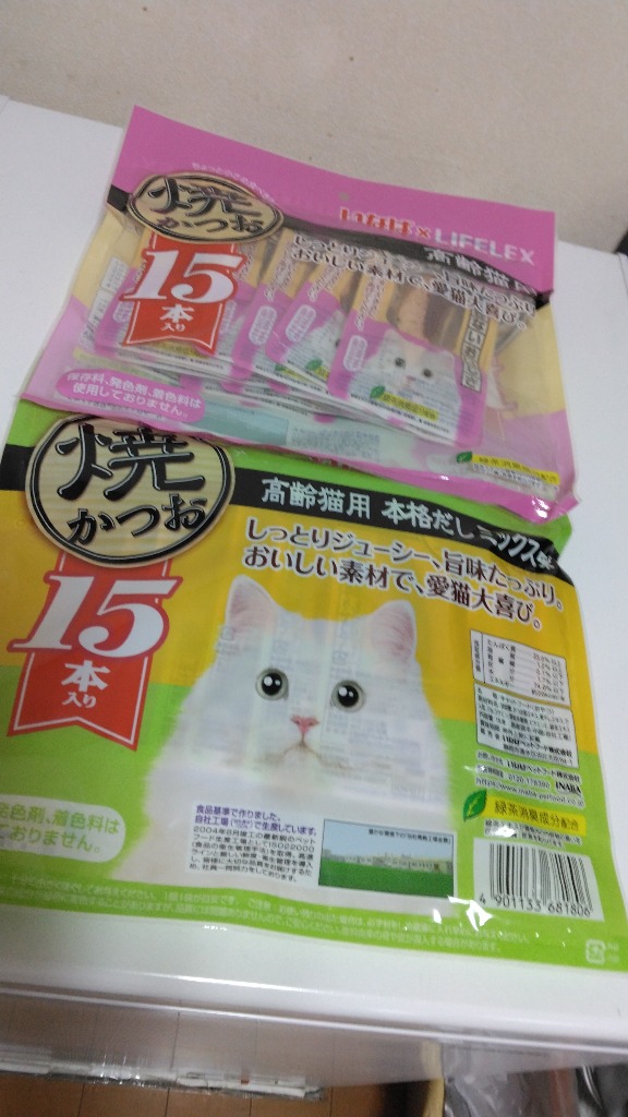 いなばペットフード ◇いなばペットフード いなばペットフード