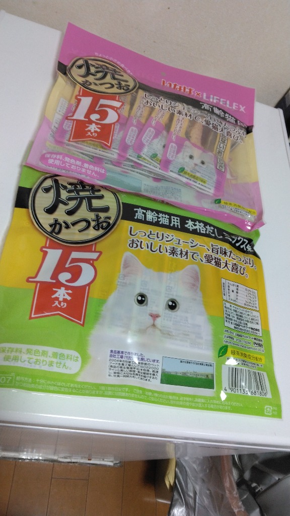 いなばペットフード ◇いなばペットフード いなばペットフード