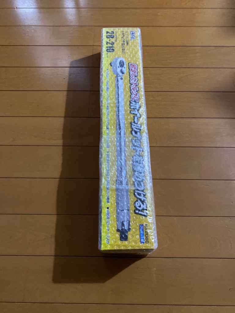 レビュー画像