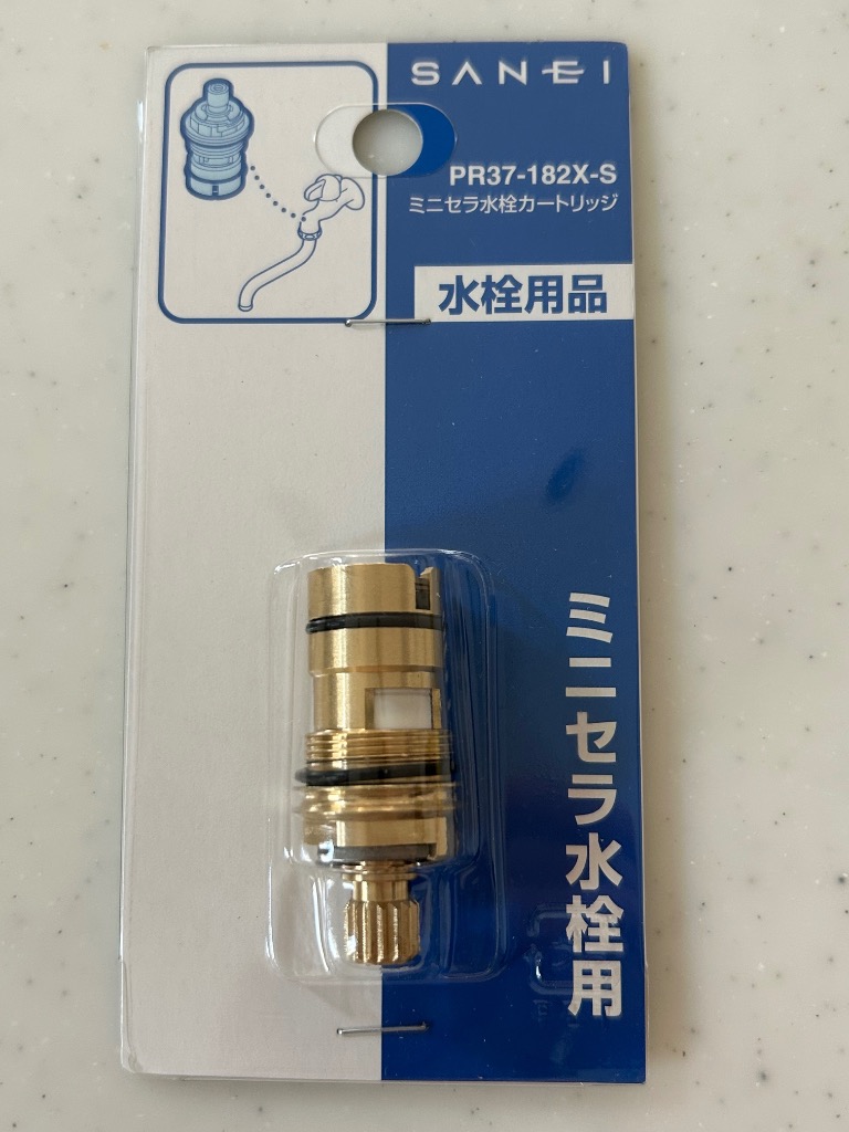 ◇SANEI ミニセラ水栓カートリッジPR37-182X-S : コーナンe