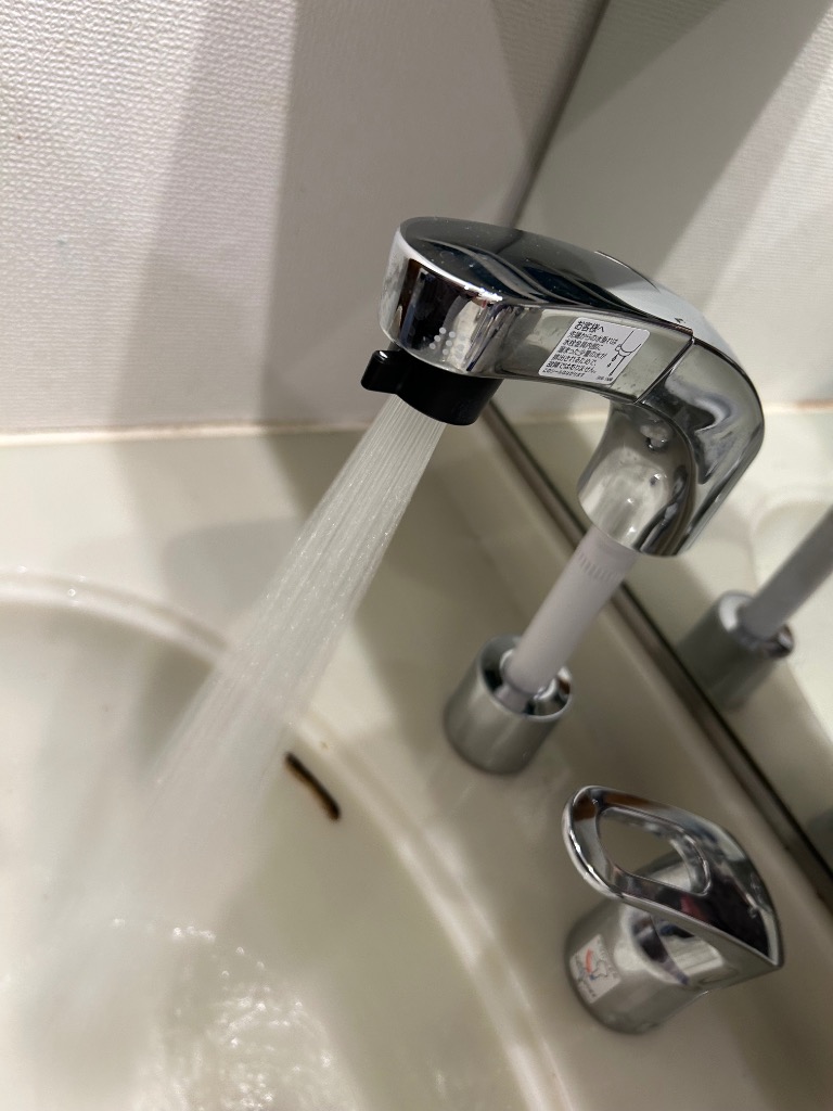 楽天市場】LIXIL INAX 洗面用ホース引出式シングルレバー混合水